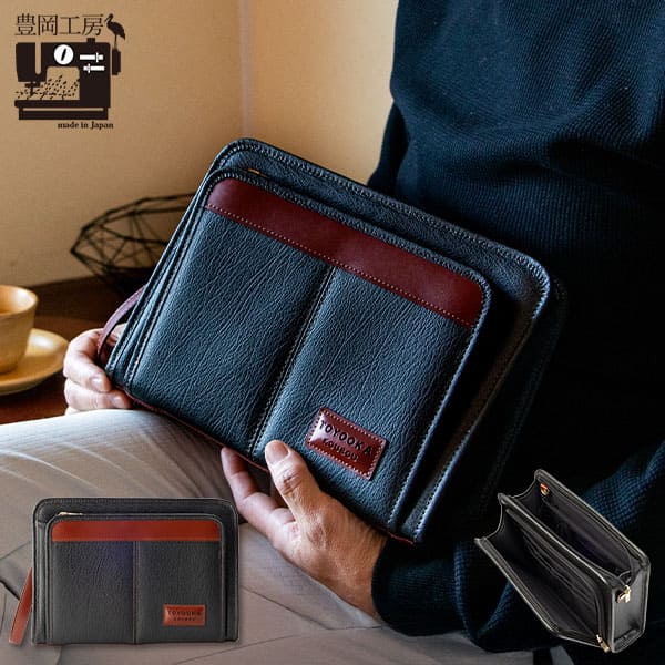 楽天市場】良品工房 日本製手作り牛革セカンドバッグ・財布セット B300