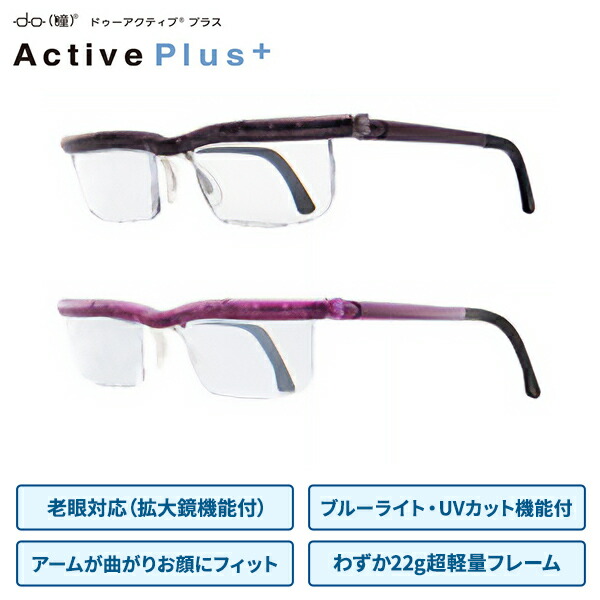 《備えて楽になること》防災グッズ特集