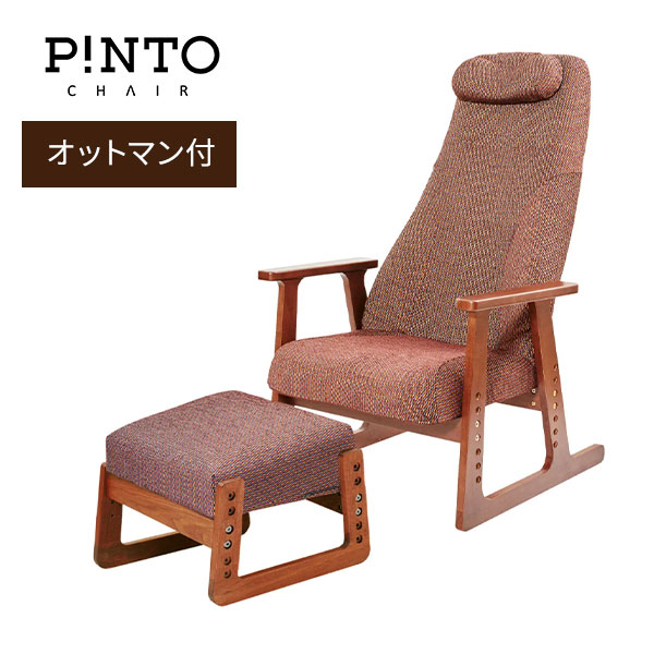 アイリスフーズ 冷ややかさ処方箋米のおいしいごはん