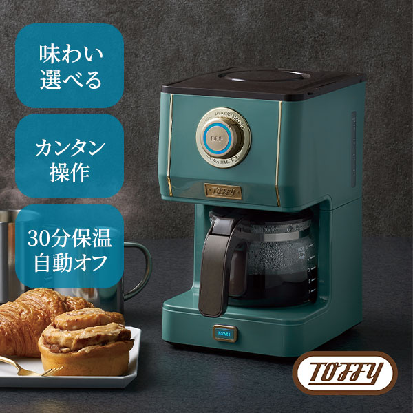 《備えて楽になること》防災グッズ特集