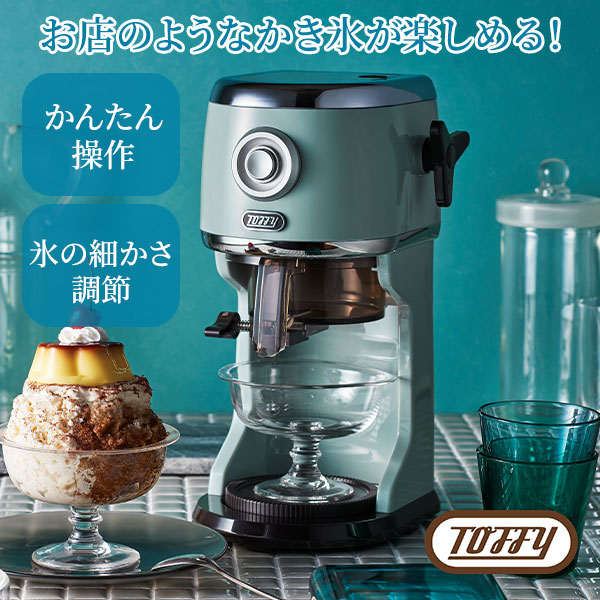 アイリスフーズ 冷ややかさ作り方米のおいしいごはん