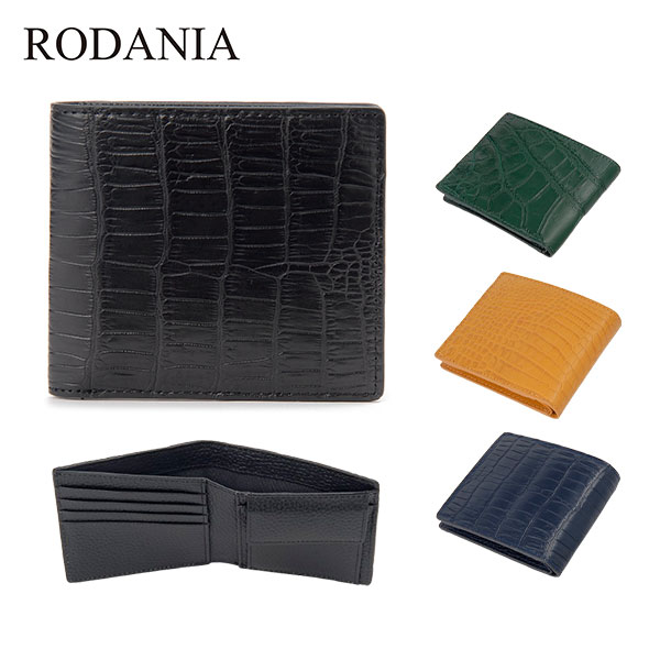 【未使用級】ロダニア 2つ折り財布 クロコダイル ブラック エキゾチックレザー 楽天市場】ポイント10倍セール クロコダイル ワニ革 二つ折り