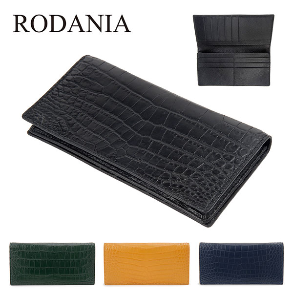 ヌバック クロコダイル ラウンドファスナー長財布 オーガナイザー RDOC236 RODANIA ロダニア 高級皮革 高級財布 楽天市場】【楽天ファッション ザ・セール】 ヌバック クロコダイル