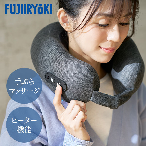 《備えて楽になること》防災グッズ特集