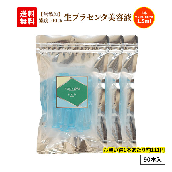 アイリスフーズ 冷ややかさ作り方米のおいしいごはん