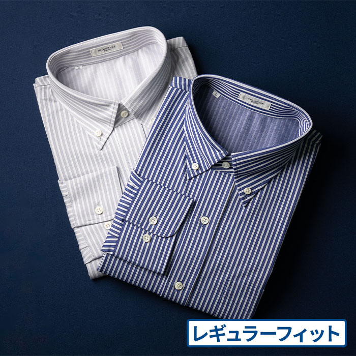 《備えて楽になること》防災グッズ特集 メンズファッション-トップス-ワイシャツ