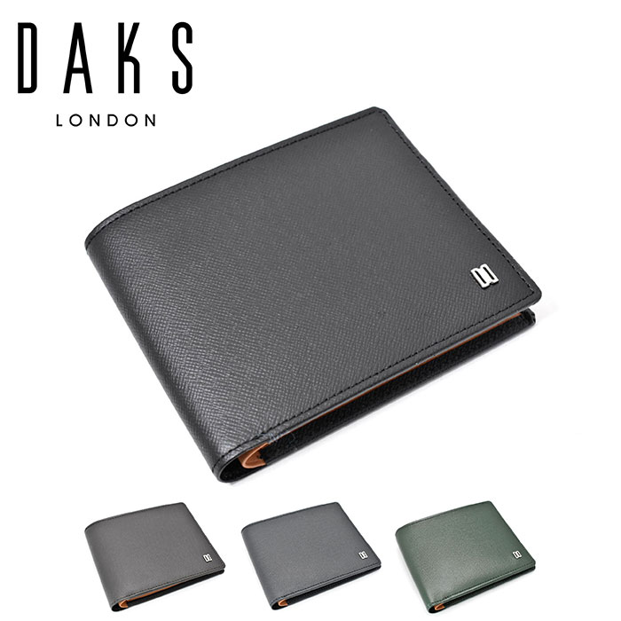 プレリー DAKS Luster（ラスター）二つ折り財布（小銭入れなし）DP35215 1個｜産経ネットショップ