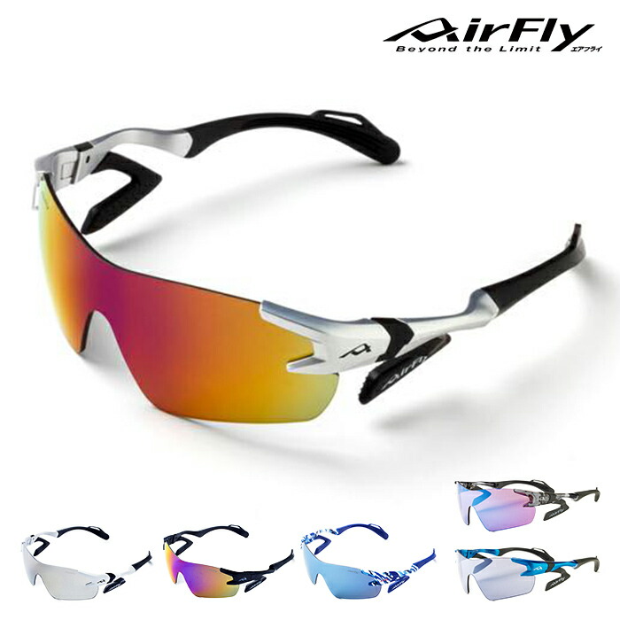 ジゴスペック AirFly(エアフライ) 鼻で掛けないサングラス(ARコート) AF-301C 1個|産経ネットショップ