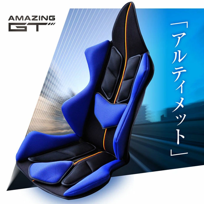 スギウラクラフト Mission Praise AMAZING GT Ultimate ドライブ専用高機能サポートクッション 1個