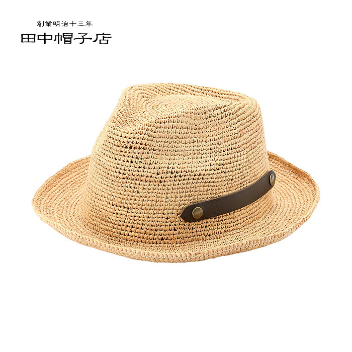 《備えて安全性のある》防災グッズ特集