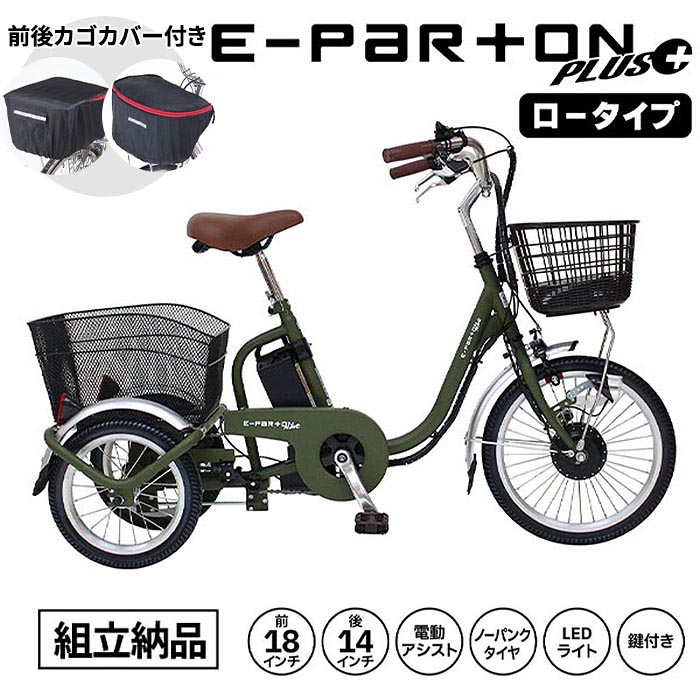 《備えて楽になること》防災グッズ特集