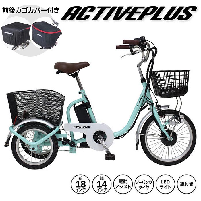 《備えて安全性のある》防災グッズ特集