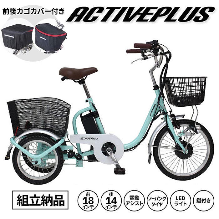 《備えて楽になること》防災グッズ特集