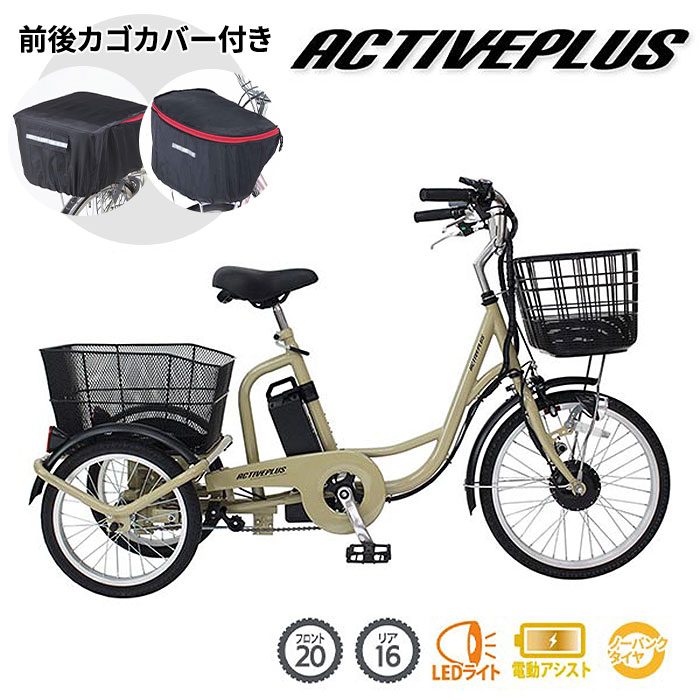 《備えて楽になること》防災グッズ特集