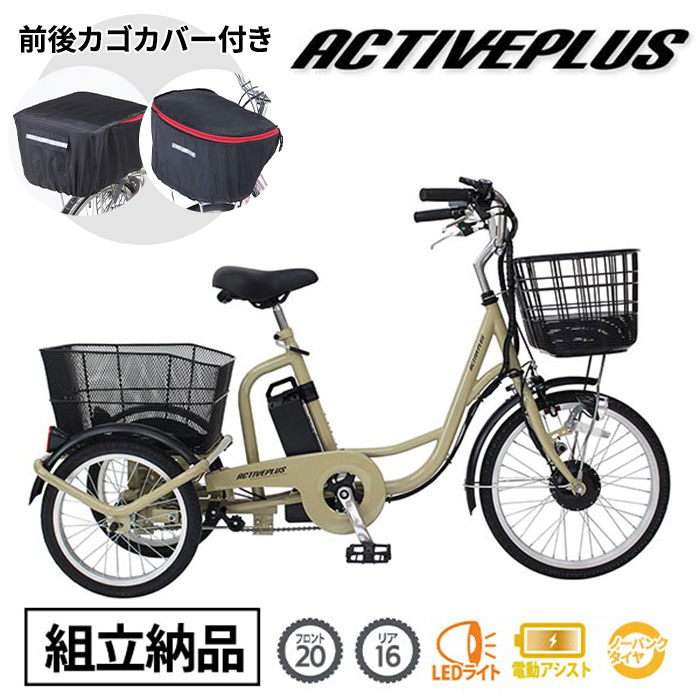 《備えて楽になること》防災グッズ特集