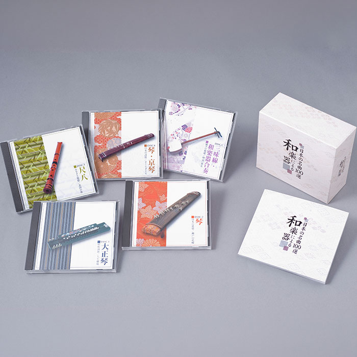 ポニーキャニオン 【CD】和楽器による日本の名曲100選 DMCR000040194 1セット(5枚組)|産経ネットショップ