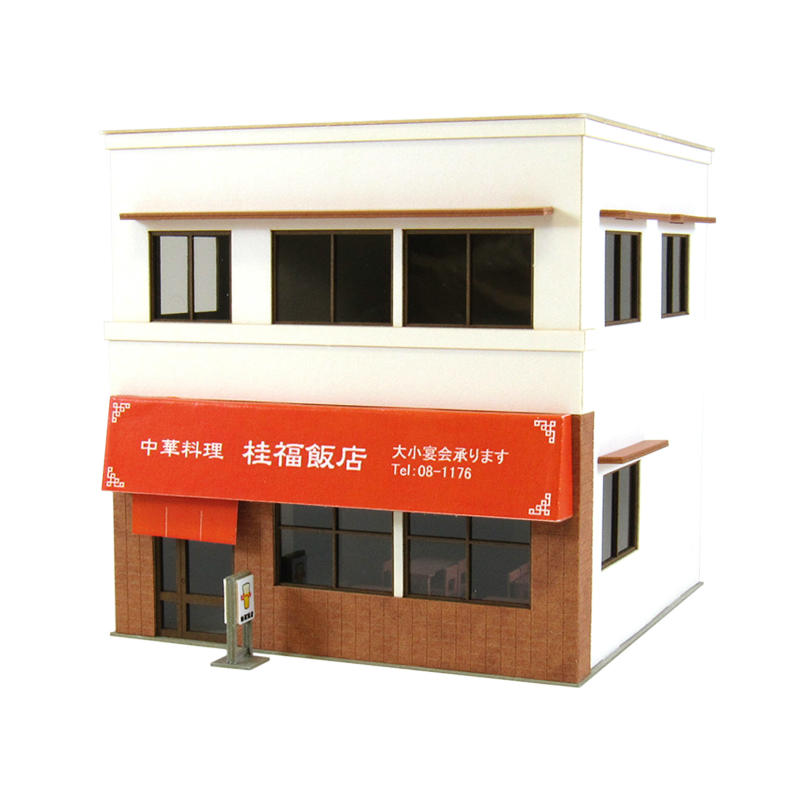 楽天市場】情景シリーズ 【街角のお店-13】 S=1/80 ◇みにちゅあーと