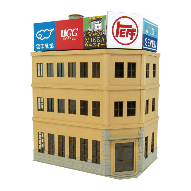 見晴らし続きもの 【営造物-2】 S\u003d1/80 ◆みにちゅあーと一揃いの道具 パノラマ HOゲージ 営造物 委しい おうち第四次元 仕立て上げる 細密画 室内装飾