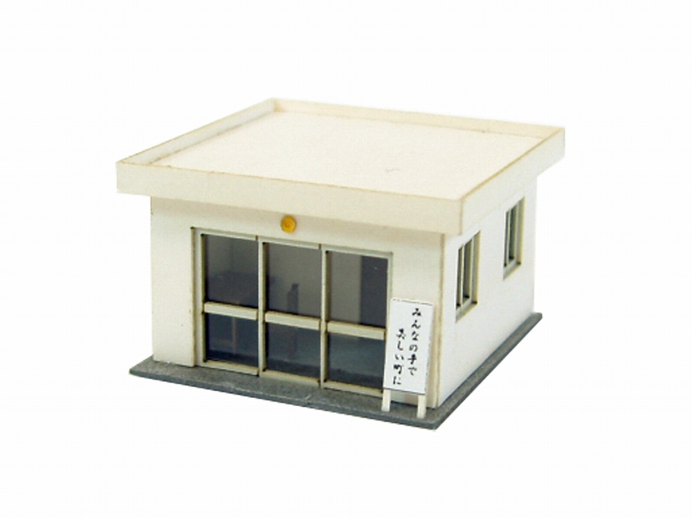 さんけい 1/150 ジオラマ オプションキット 遊具A MP04-23 wyw801m Amazon | さんけい 1/150 ジオラマ オプションキット 遊具A MP04