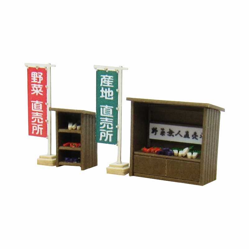 natsuジオラマオーダーメイド出品ページ 楽天市場】なつかしのジオラマシリーズ 【鋭角ビルA】 S=1/150