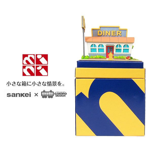 楽天市場】みにちゅあーとmini 【飛行機用ハンガー】 ◇みにちゅ
