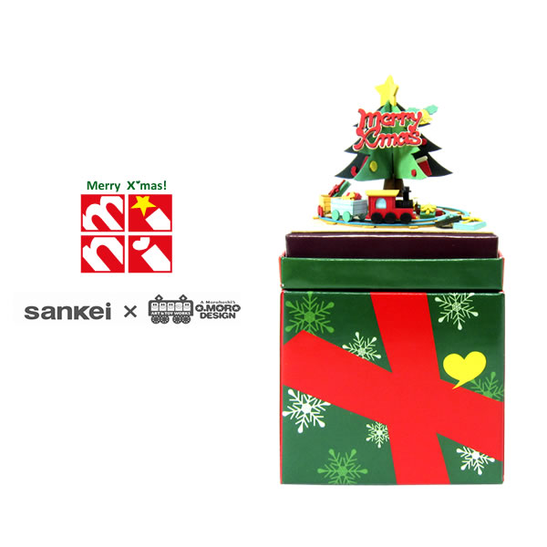 楽天市場 みにちゅあーとキット みにちゅあーとmini クリスマスver クリスマスツリー みにちゅあーとショップ