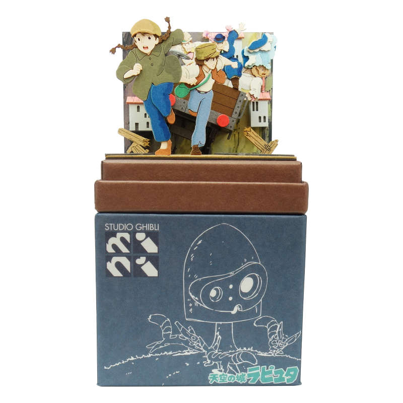 Amazon.co.jp: さんけい スタジオジブリmini 天空の城ラピュタ
