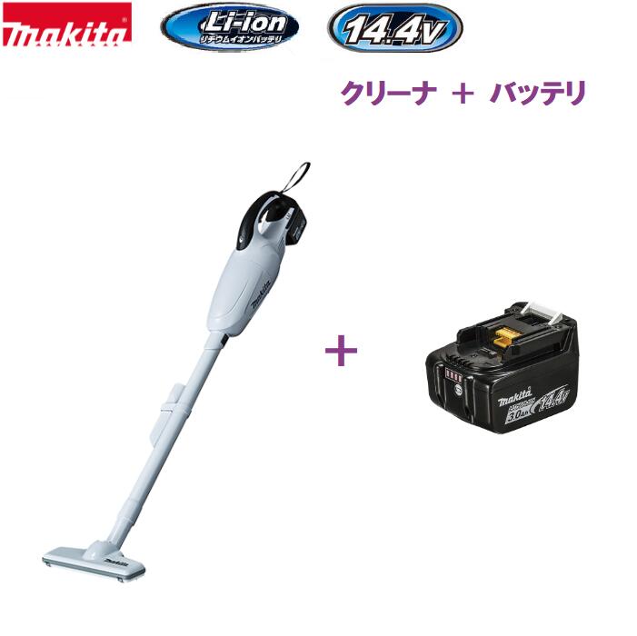 マキタ　充電式クリーナ　カプセル式 トリガータイプ オリジナル特別セット ＣＬ１４０ＦＤＺＷ＋１４３０Ｂ 本体 ＋ バッテリ【 充電器は付属しておりません 】 【 バッテリ １４.４Ｖ / ３.０Ａｈ 】 掃除機 スティックタイプ ハンディ