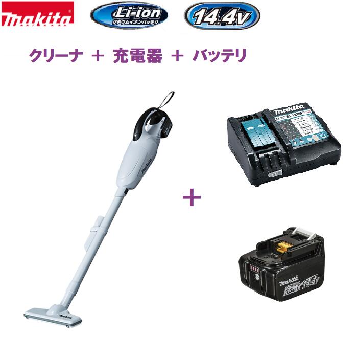 マキタ　充電式クリーナ　カプセル式 トリガータイプ オリジナル特別セット ＣＬ１４０ＦＤＺＷ １４３０Ｂ＋ＤＣ１８ＲＦ 【 本体 ＋ バッテリ ＋ 充電器 】 【 バッテリ １４.４Ｖ / ３.０Ａｈ 】 掃除機 スティックタイプ ハンディ