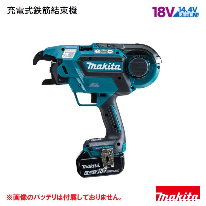 imgrc0108528674.jpg imgrc0108528674.jpg