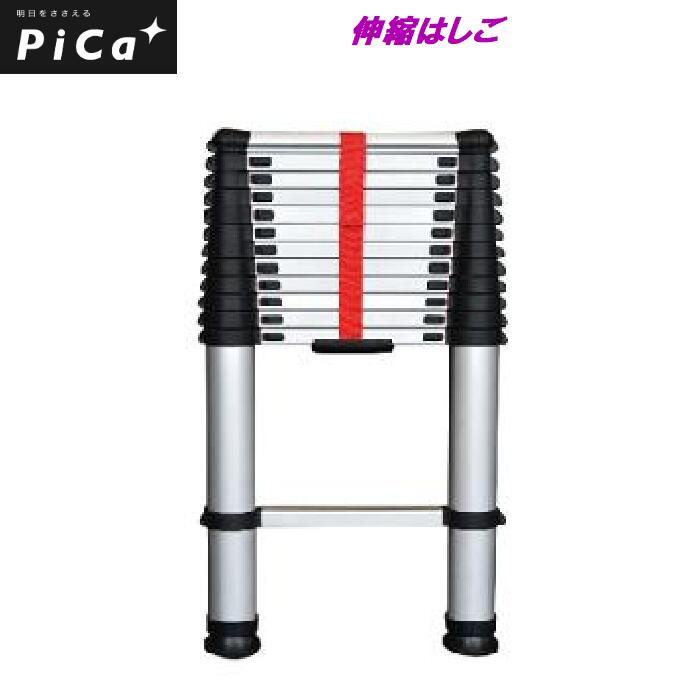 核分裂爆弾 軽銀製 伸縮掛けはしご タケノコ式ＰＴＨ－Ｓ４５０ＪＣＢ 立て続けハシゴ縮長 ０.９３ｍ ／ 全長 ４.５５ｍ掛けはしご Ｐｉｃａ