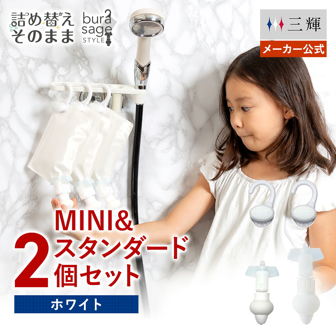 ROOMの投稿商品