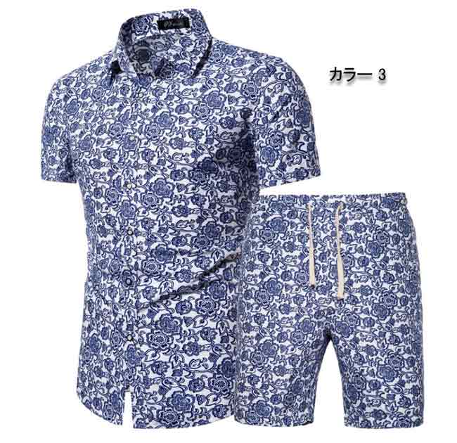 至上 上下セット メンズ 半袖 上下 おしゃれ アロハ セットアップ アロハシャツ 海パン 大きいサイズ カジュアル 夏 Newschoolhistories Org