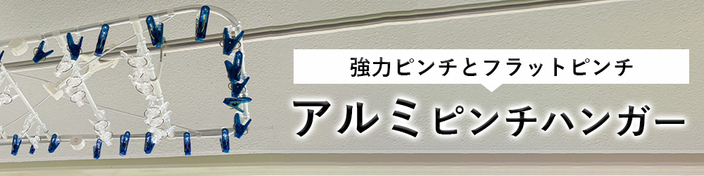 Emily様プレミアム詰め替えセット 楽天市場】＼クーポン有／ 詰め替えそのまま スタンダード フル
