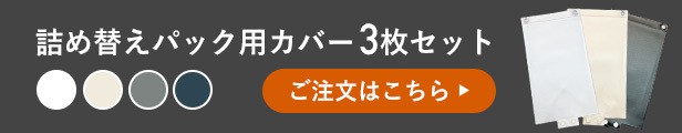 楽天市場】【楽天ランキング1位】 アドバリア かぶれ防止保湿ジェル AB