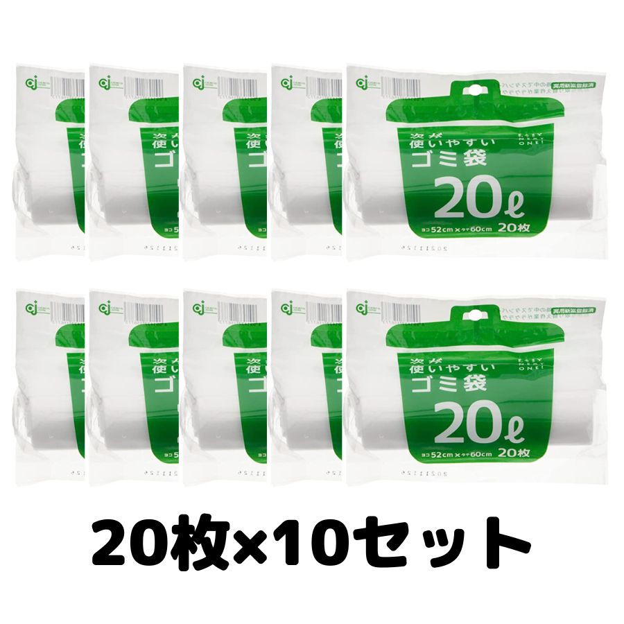 送料無料 激安 お買い得 キ゛フト 積水フィルム 積水 45型ポリ袋 黒 #1