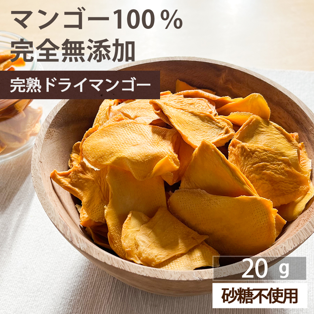楽天市場】ドライフルーツ 国産 りんご 国産【3%OFF クーポン