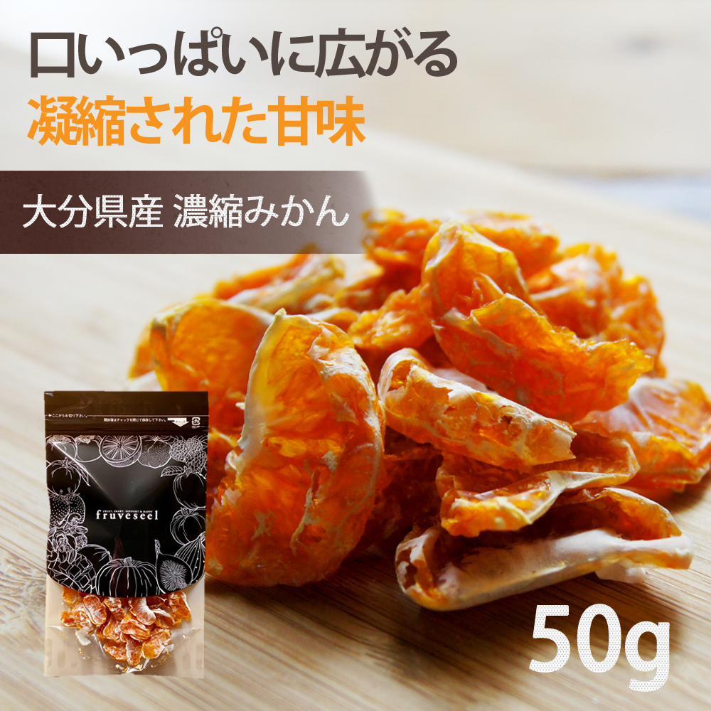 楽天市場】ドライフルーツ パイナップル【5%OFF クーポン 配布中