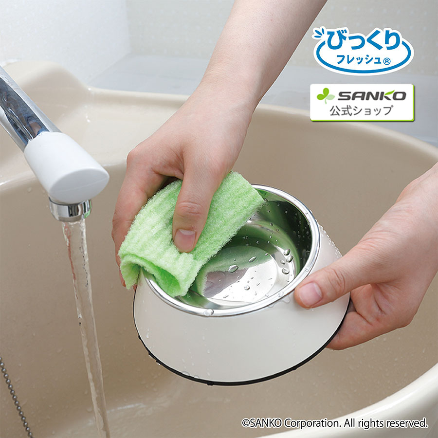 驚きの安さ びっくりフレッシュ びっくり水槽洗いクリ-ナ- グリーン 水だけで水槽についたヌメリ・汚れを落とせる サンコー 水槽 掃除 水アカ 汚れ 洗剤不要 柄付 びっくり水槽クリーナー びっくりフレッシュ 日本製