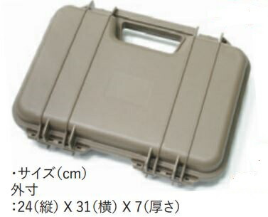 ガンケース Amazon.co.jp: Ghost Brave ガンケース 電動ガン エアガン