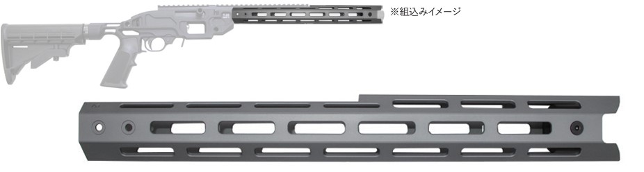 WII TECH ハンドガード 12.75inch VIPER T-22 Mod0 Grayカラー スケルトンアルミレシーバー用 M-LOK KJ 10/22 (HAWK EYE)04601
