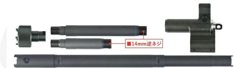 【美品】WII TECH SOCOM MK23対応 アルミアウターバレル 楽天市場】WII TECH 東京マルイ SOCOM MK23対応 アルミアウター
