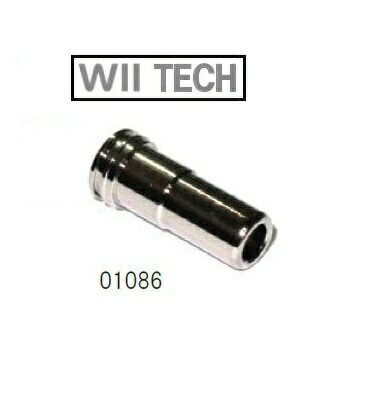 楽天市場】WII TECH ローディングノズル 東京マルイ KSG ガス
