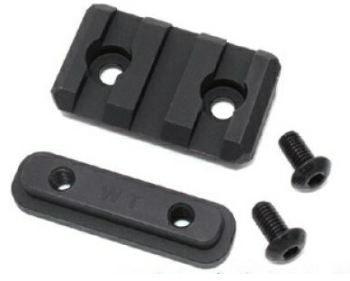 WII TECH KSG アルミ ローディングノズル WII TECH KSG アルミ ローディングノズル WII TECH ローディングノズル