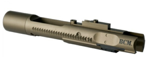 楽天市場】Angry Gun アウターバレルセット BCMタイプ 11.5inch 東京