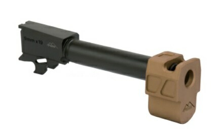 楽天市場】C&C Tac アウターバレル SilencerCo SIG(VFC) P320