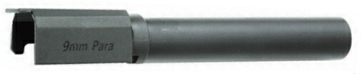 GUARDER 1ピースアウターバレル 東京マルイ P226スチール Black P226-39(BK)