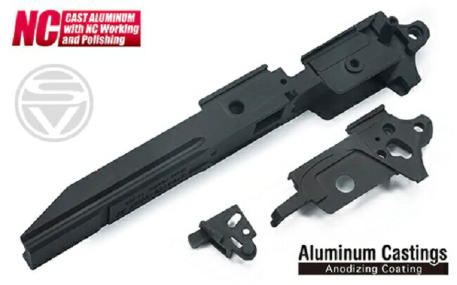 GUARDER GOLD MATCH ミドルシャーシセット Black SV 東京マルイ HI-CAPAゴールドマッチサイズ CAPA-62(V)BK