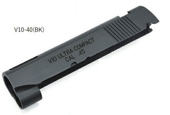 特注 マギー グリップ 1911 V10 専用　マルイ　ガスガン パーツ AIRSOFT97 本店通販部 / GUARDER TM HI-CAPA対応 1911タクティカル