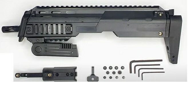 【楽天市場】【特価】 CTM Airsoft MP7化キット AP7 黒 ACTION ARMY AAP01 アサシン用 樹脂製 CTM ...